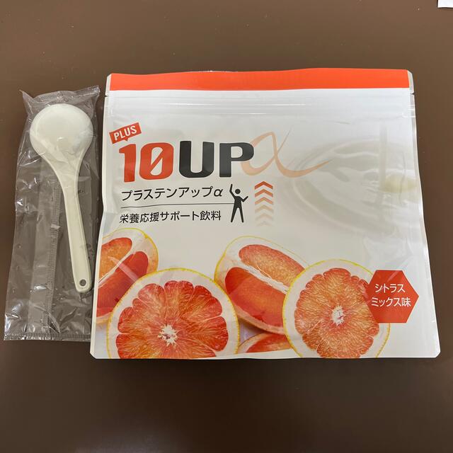 プラステンアップα PLUS 10UP サンテミナ　150g