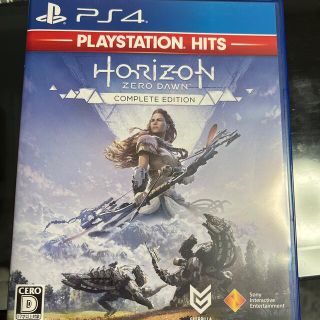 Horizon Zero Dawn Complete Edition（PlayS(家庭用ゲームソフト)