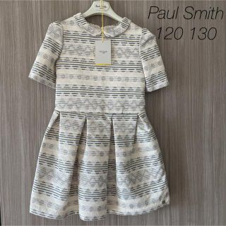 Paul Smith フォーマルワンピース 130