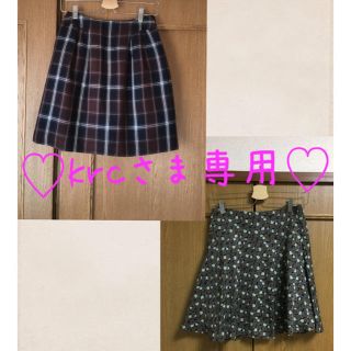 テチチ(Techichi)の♡krcさま専用♡ Te chichi  スカート2点(ひざ丈スカート)