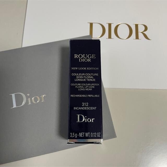 未開封　Dior ルージュ ディオール　千鳥格子　312