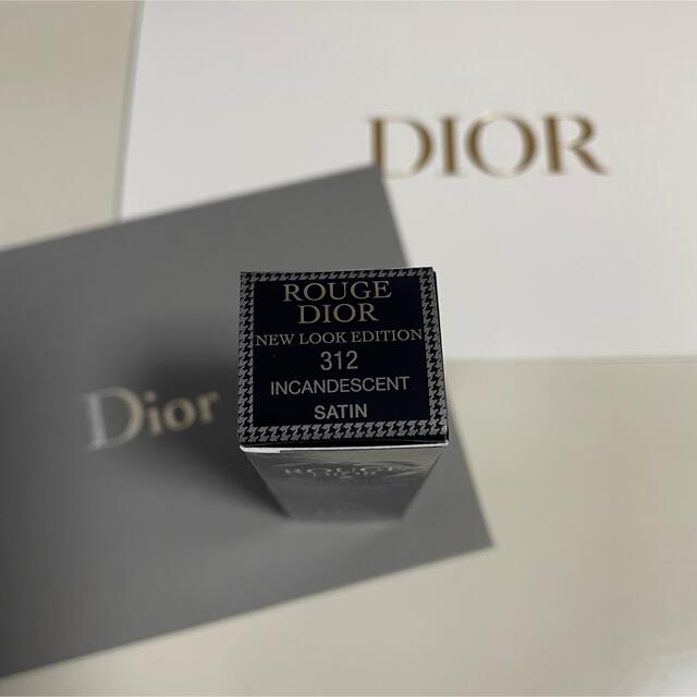 未開封　Dior ルージュ ディオール　千鳥格子　312