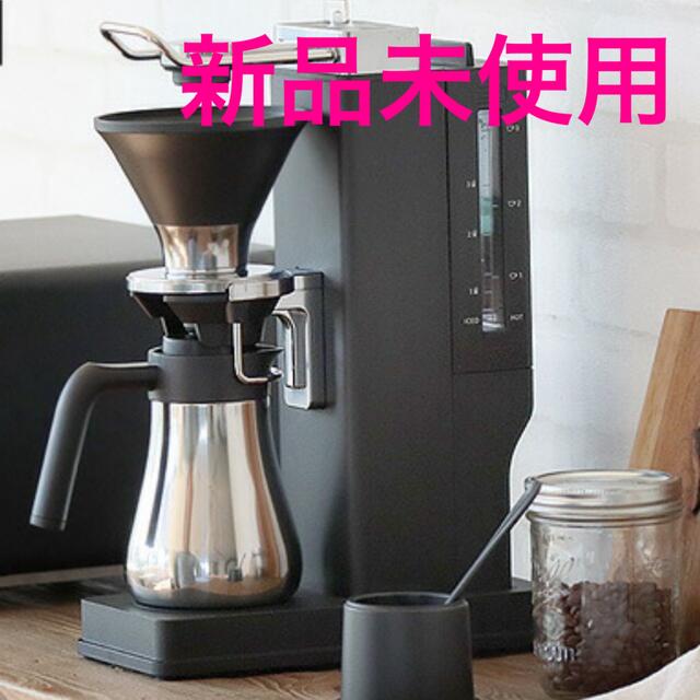 コーヒーメーカー バルミューダ ザ・ブリュー K06A-BK