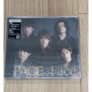 カトゥーン(KAT-TUN)のKAT-TUN  カトゥーン CD Face to Face(ポップス/ロック(邦楽))