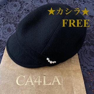 カシラ(CA4LA)の⭐️美品‼︎⭐️CA4LAカシラ⭐️コットンパール/キャスケット 帽子　FREE(キャスケット)