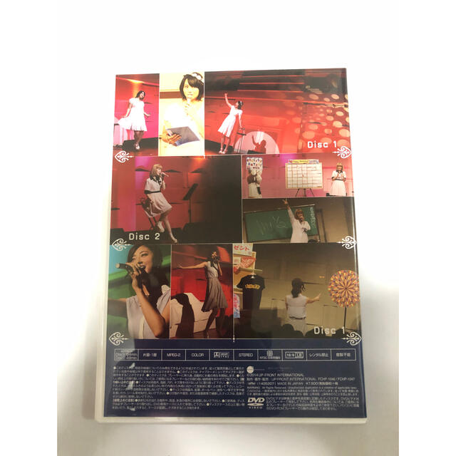 Berryz工房バースデーイベント2014 須藤茉麻 夏焼雅 熊井友理奈　DVD