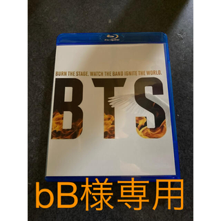 ボウダンショウネンダン(防弾少年団(BTS))のBTS BURN THE STAGE Blu-ray(アイドル)