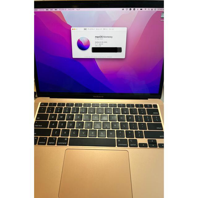 Apple(アップル)のmacbook air 2020 M1 スマホ/家電/カメラのPC/タブレット(ノートPC)の商品写真