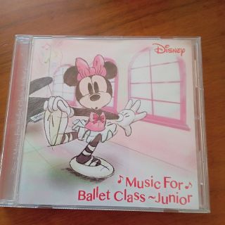 ディズニー　バレエ　ジュニアCD(ダンス/バレエ)