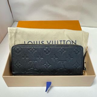 ルイヴィトン(LOUIS VUITTON)の【ルイヴィトン超美品・LV】ポルトフォイユ・クレマンス・アンプラントM60171(長財布)