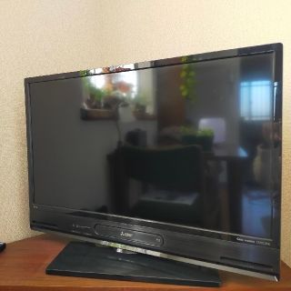 三菱　地上·BS·110度CSデジタルハイビジョン液晶テレビ(テレビ)