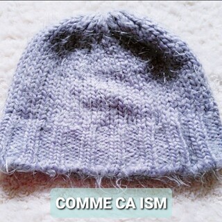 コムサイズム(COMME CA ISM)のコムサイズム ニット帽 パープル(ニット帽/ビーニー)