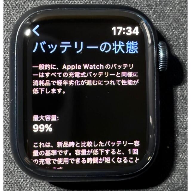 Apple Watch(アップルウォッチ)のApplewatch 7 GPSモデル 41mm ミッドナイト メンズの時計(腕時計(デジタル))の商品写真