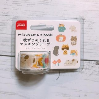 mizutama ねこ TSUTAYA(テープ/マスキングテープ)