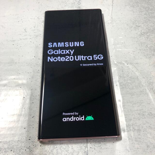 GalaxyNote20 Ultra 5G ブロンズ 256 GB SIMフリー - zimazw.org GalaxyNote20 Ultra 5G ブロンズ 256 GB SIMフリー - zimazw.org