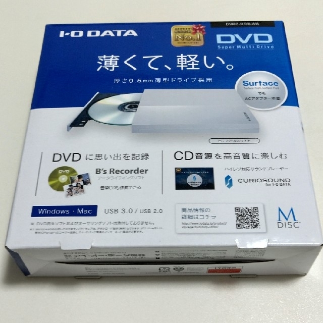 IODATA(アイオーデータ)のI-ODATA 外付DVDドライブ　DVRP-UT8LWA　パールホワイト スマホ/家電/カメラのPC/タブレット(PC周辺機器)の商品写真