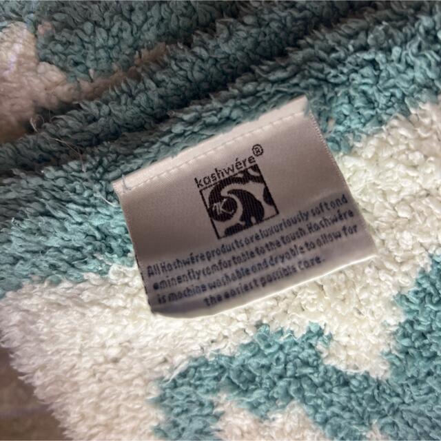 kashwere(カシウエア)のサン1202様専用　kashwére HALF BLANKET DAMASK  インテリア/住まい/日用品の寝具(その他)の商品写真