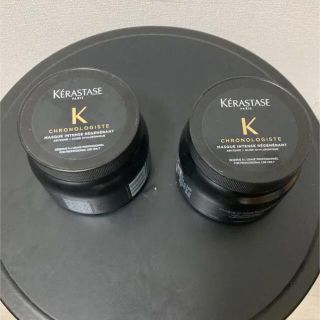 ケラスターゼ(KERASTASE)のケラスターゼ(トリートメント)