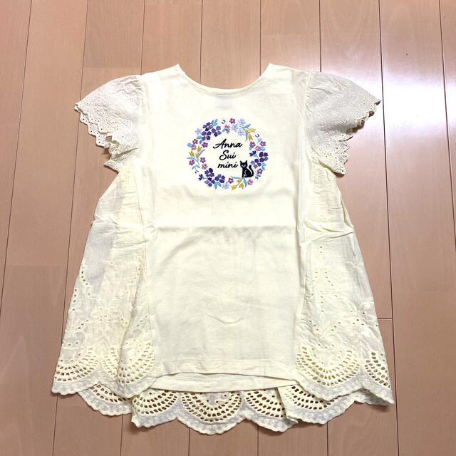 【シャツにな】 ANNA SUI mini - 【ご専用】ANNA SUImini 140【極美品】3点の サイドから - www