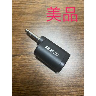 ヤマハ(ヤマハ)のRELAY G10T(シールド/ケーブル)