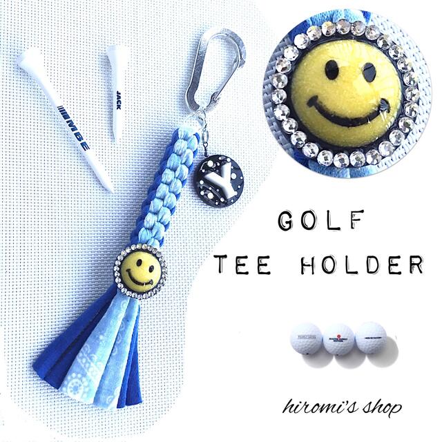 Titleist(タイトリスト)のゴルフ　ティーホルダー　パンツ スカート キャディバッグ ボールケース ベルト スポーツ/アウトドアのゴルフ(バッグ)の商品写真