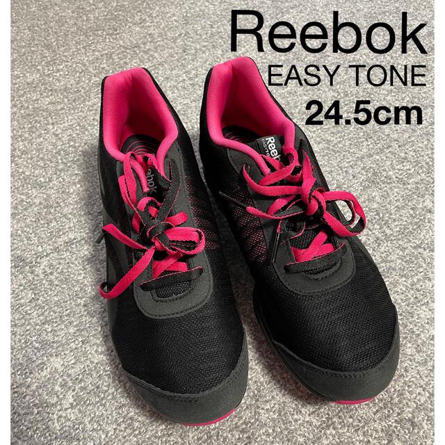 Reebok(リーボック)のReebok EASY TONE ブラック×ピンク　24.5cm タグなし箱なし レディースの靴/シューズ(スニーカー)の商品写真