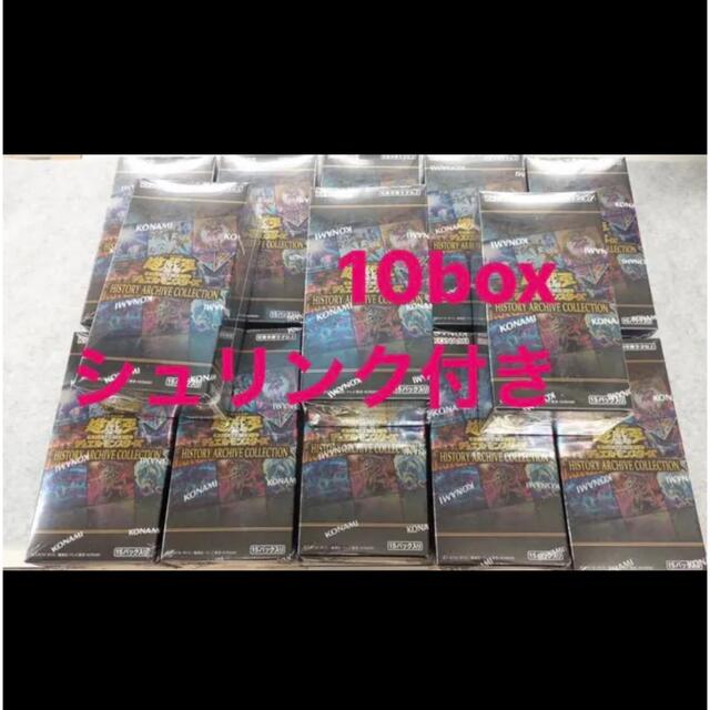 遊戯王 - ヒストリーアーカイブコレクション　10box