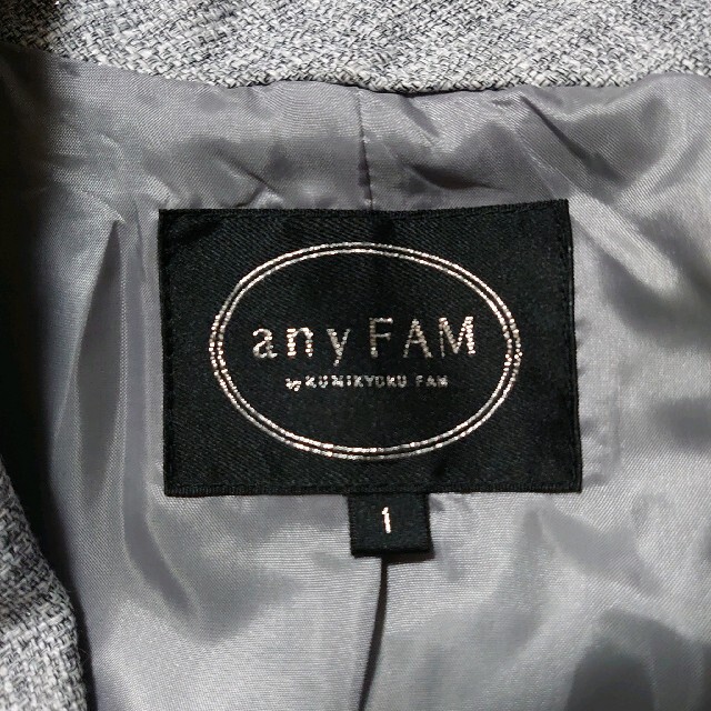 anyFAM(エニィファム)の♡美品♡any FAM ラメブッチャーツイードジャケット 卒業式 入学式 レディースのフォーマル/ドレス(スーツ)の商品写真