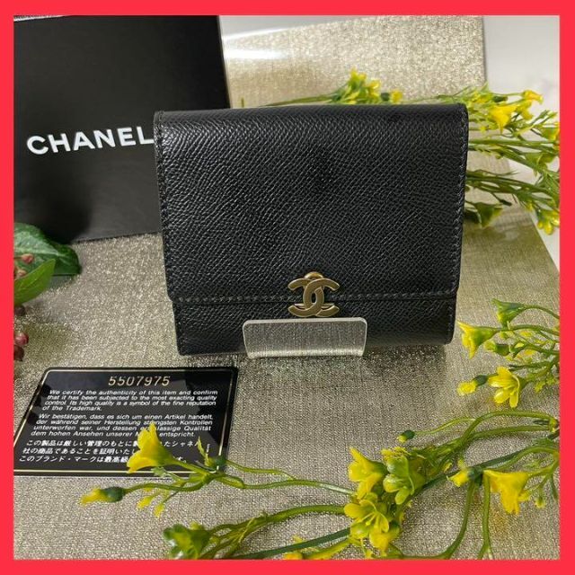 CHANEL　シャネル　Wホック財布　GP金具　キャビアスキン