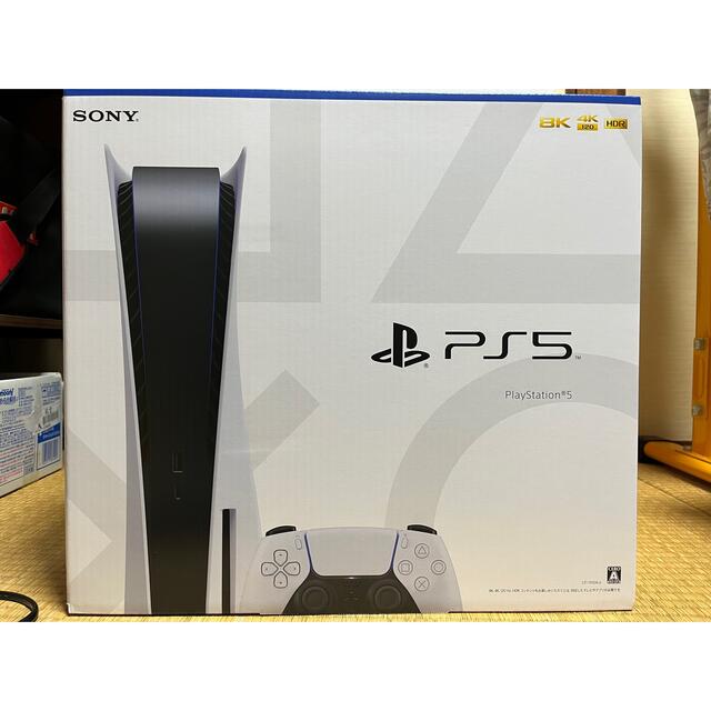 SONY PlayStation5 CFI-1100A01