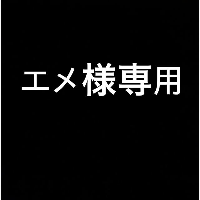 遊戯王 - ヒスコレ100BOX