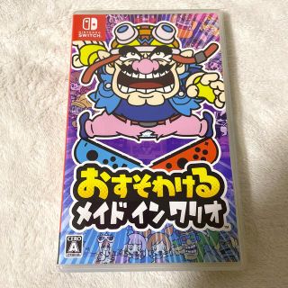 ニンテンドースイッチ(Nintendo Switch)のおすそわける メイド イン ワリオ Switch(家庭用ゲームソフト)