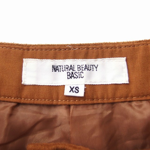 NATURAL BEAUTY BASIC(ナチュラルビューティーベーシック)のNATURAL BEAUTY BASIC タック ワイド パンツ 無地 XS レディースのパンツ(その他)の商品写真