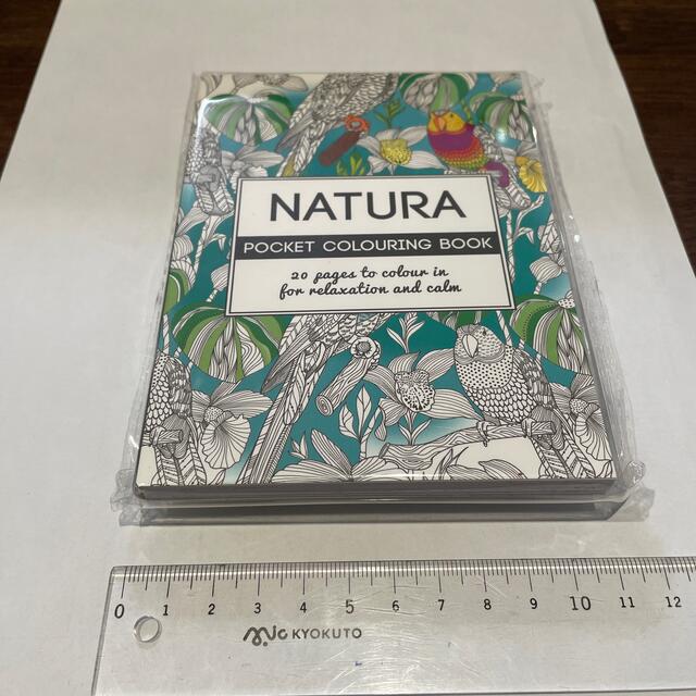 未開封　NATURA ポケットカラーリング ブック エンタメ/ホビーの本(アート/エンタメ)の商品写真