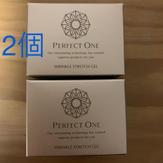 パーフェクトワン(PERFECT ONE)のパーフェクトワン　薬用リンクルストレッチジェル  50g×2個(オールインワン化粧品)