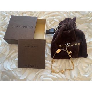 ルイヴィトン(LOUIS VUITTON)のルイヴィトン　フラワーフル　ブレスレット正規品(ブレスレット/バングル)