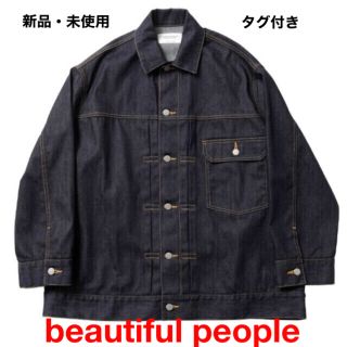 未使用 FREE PEOPLE Gジャン デニムジャケット