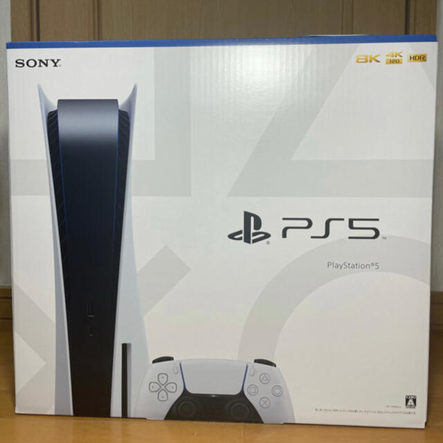 ps5 1100A 新品未開封 現物あり レシート等あり マイナーチェンジ型