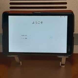 エーユー(au)のQuatab PX androidタブレット Wi-Fi 中古品(タブレット)
