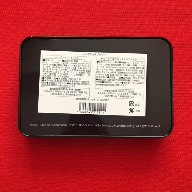 QUEENクイーン50周年記念 アニバーサリー缶 ビニールバッグ カード付き エンタメ/ホビーのタレントグッズ(ミュージシャン)の商品写真