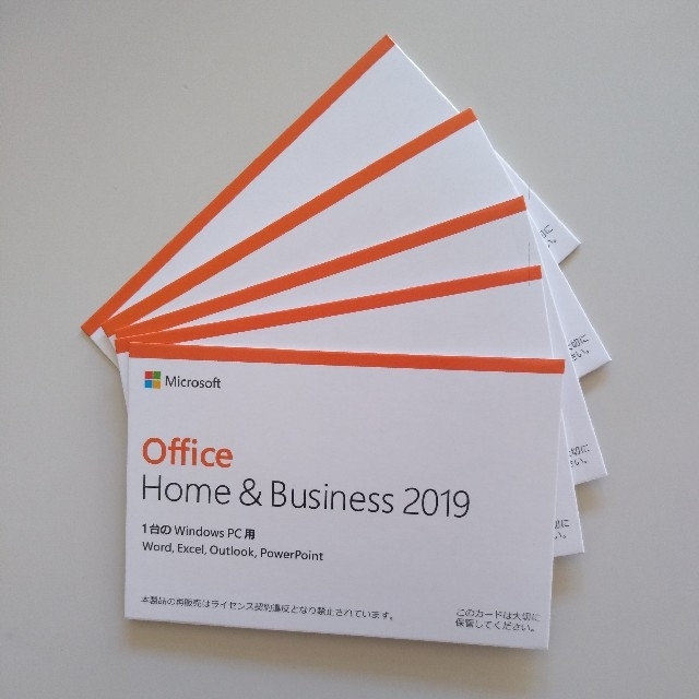 Office Home & Business 2019  5枚