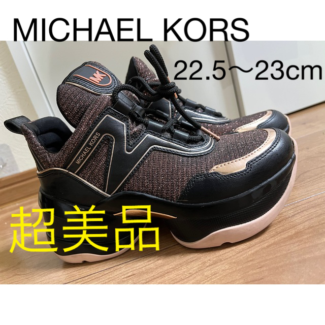 Michael Kors Olympia ボリュームソールスニーカー 気質アップ www ...