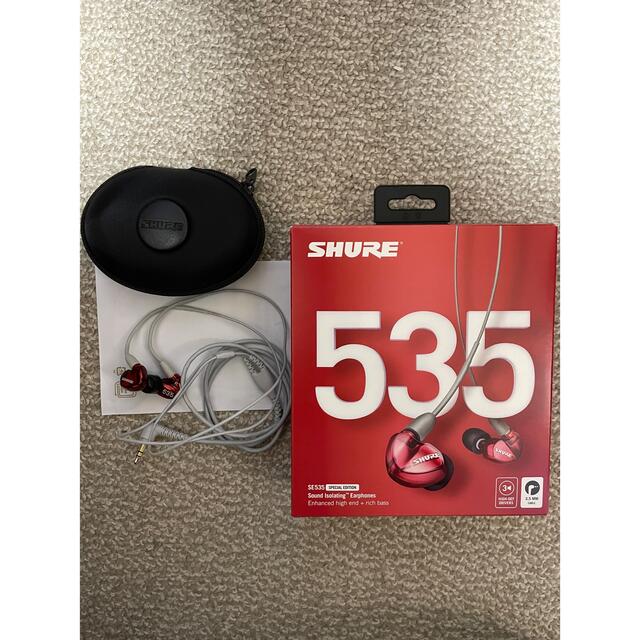 Shure シュア SE535LTD-A 美品