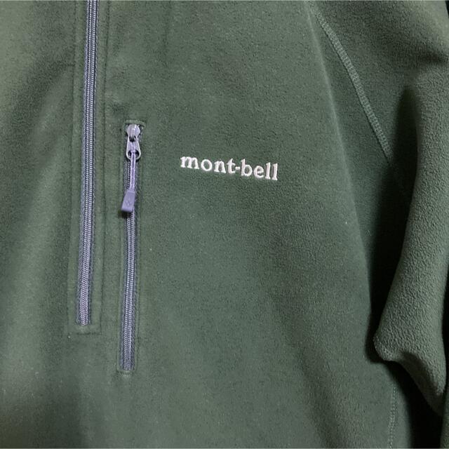 mont bell(モンベル)のシャミース プルオーバー フリース スポーツ/アウトドアのアウトドア(登山用品)の商品写真