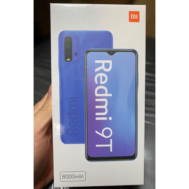 Xiaomi Redmi 9T オーシャングリーン