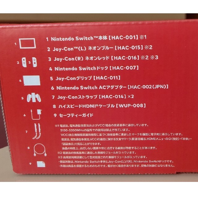 新品未使用✮Nintendo Switch/新型/ネオンレッド・ネオンブルー 新品未使用✮Nintendo Switch/新型/ネオンレッド・ネオンブルー