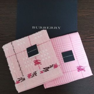 バーバリー(BURBERRY)のBURBERRY タオルハンカチ ピンク2枚ショップ袋付き✨(ハンカチ)