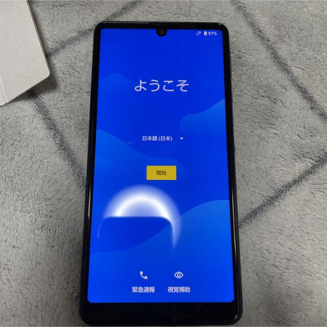 シャープAQUOS sense4 lite