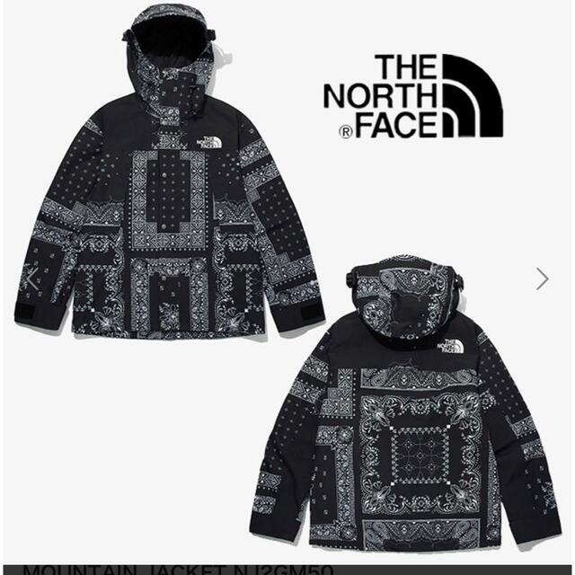 The North Face Novelty Mountain Jacket