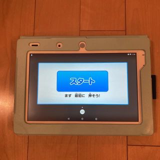 チャレンジパッド3  一式(タブレット)